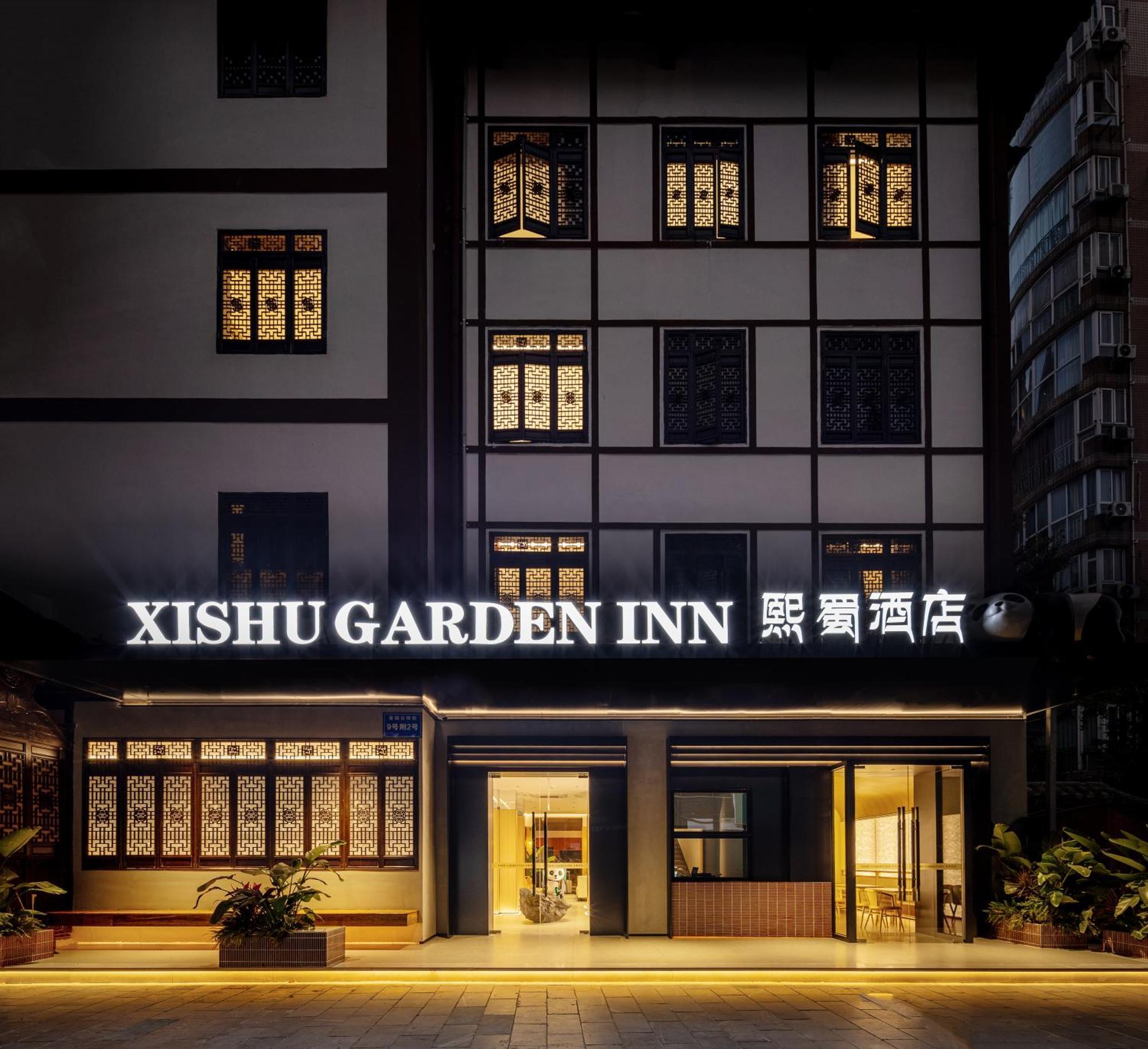 Xishu Garden Inn - Travel Agency Service - Car Rent Service - English Speaking Chengdú Exterior foto